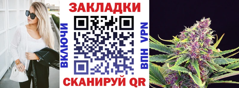 МЕТАДОН Ува