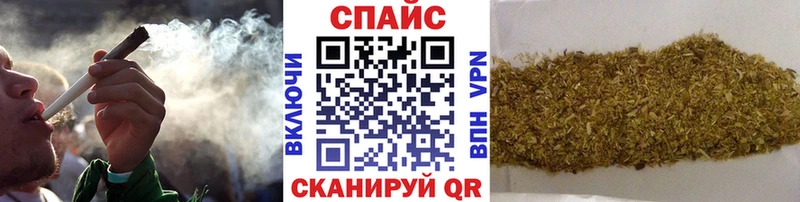 БУТИРАТ бутик  где купить наркоту  Ува 