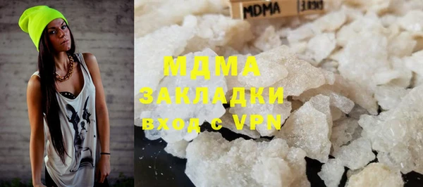 скорость Магадан