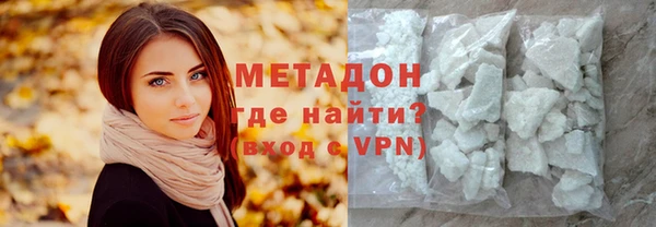 мдма Лиски