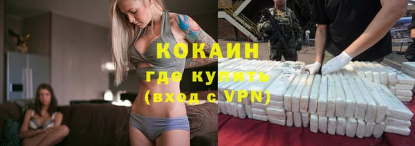 не бодяженный Верхний Тагил