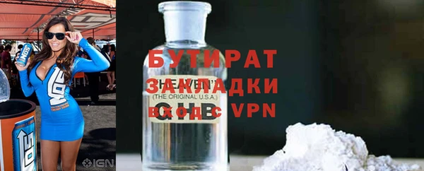 кокаин колумбия Лихославль