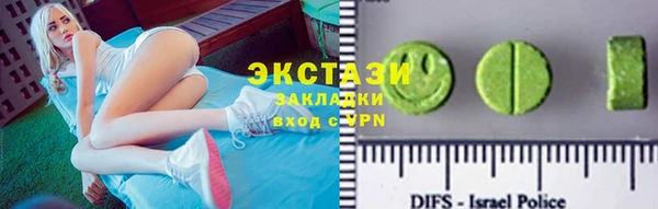 кокаин колумбия Лихославль