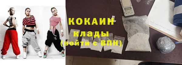 мдма Лиски