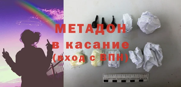 кокаин перу Липки
