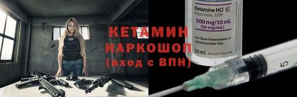кокаин перу Липки