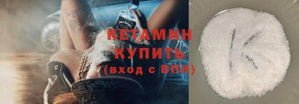 кокаин перу Липки