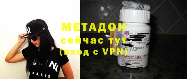 кокаин перу Липки