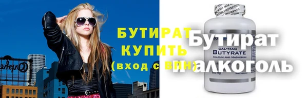 скорость Магадан