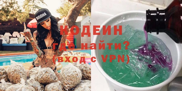 кокаин колумбия Лихославль