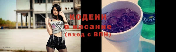 кокаин колумбия Лихославль