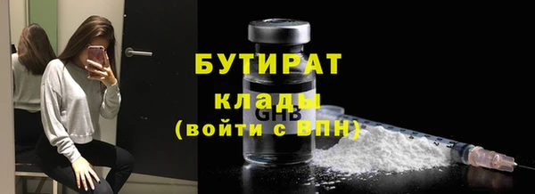 кокаин перу Липки