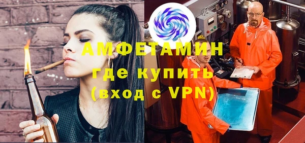 кокаин перу Липки