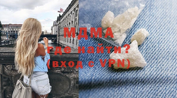 кокаин колумбия Лихославль