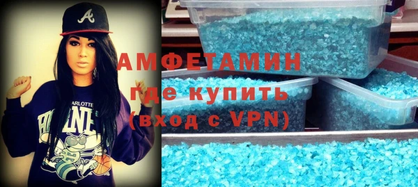 кокаин колумбия Лихославль
