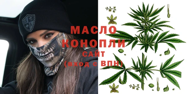 кокаин перу Липки