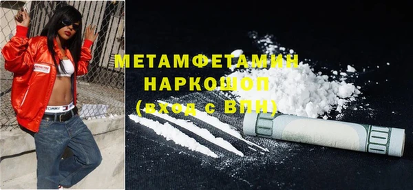 кокаин колумбия Лихославль