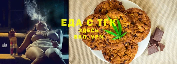 скорость Магадан