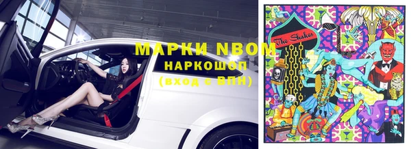 кокаин колумбия Лихославль