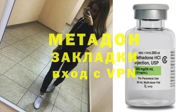 кокаин колумбия Лихославль