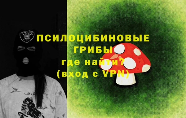 кокаин перу Липки