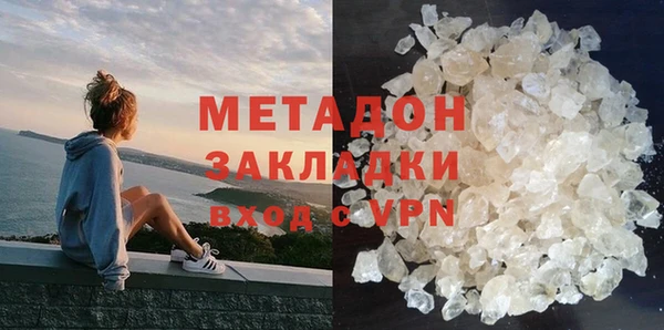 кокаин колумбия Лихославль