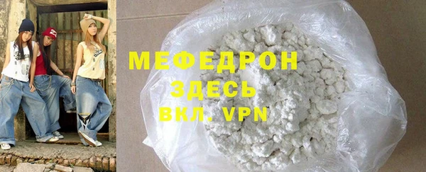 кокаин перу Липки
