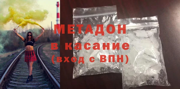 скорость Магадан