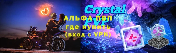 скорость Магадан