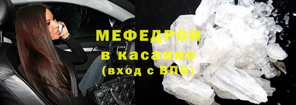 кокаин перу Липки