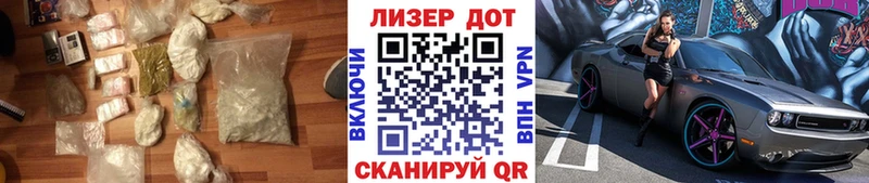 LSD-25 экстази кислота  Ува 