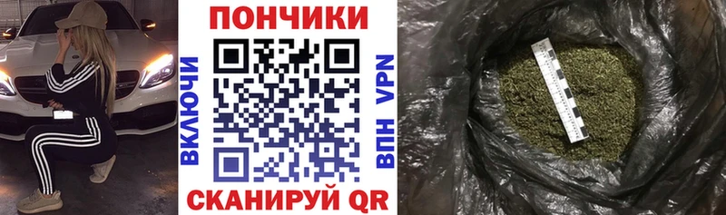 Конопля ГИДРОПОН  shop наркотические препараты  Ува  OMG как зайти 